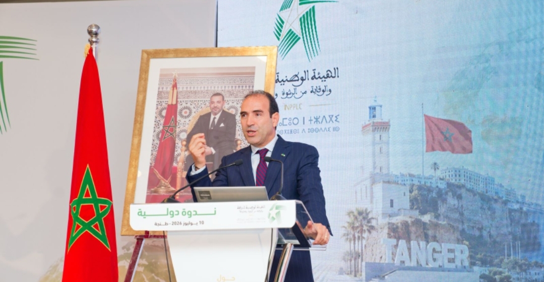 بنعليلو: النزاهة لم تعد شأنا داخليا يخص كل دولة بل أصبحت عنصرا أساسيا في تنظيم الاقتصاد