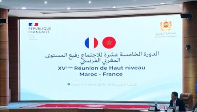 12 وزيرا فرنسيا في المغرب لتوقيع اتفاقيات اقتصادية وعسكرية وأمنية