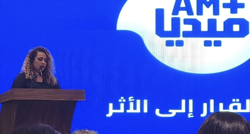 خولة جعيفري تتولى منصب مديرة نشر موقع صحافي ناطق باسم الأصالة والمعاصرة
