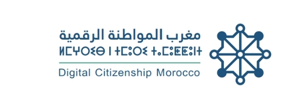 جمعية « مغرب المواطنة الرقمية » تنشر وثيقتها المرجعية مؤكدة استقلالها عن أي توجه سياسي