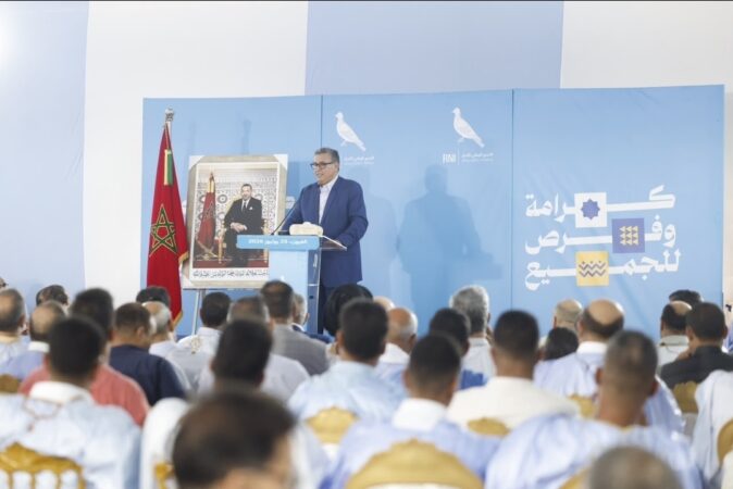 أخنوش: الولاية الحكومية تزامنت مع تحديات معقدة لكننا نفذنا أوراش الاصلاح