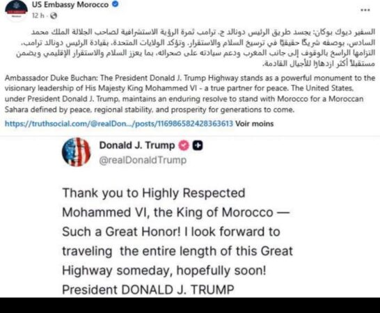 السفير الأمريكي بالرباط: إطلاق طريق الرئيس ترامب الرابط بين الداخلة وتزنيت يجسد رؤية الملك محمد السادس