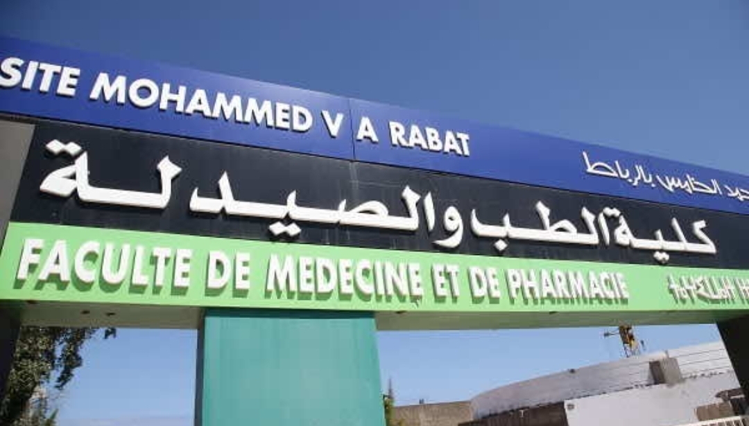 أساتذة كليات الطب غاضبون من الغش في امتحانات الولوج ويحملون الوزارة المسؤولية