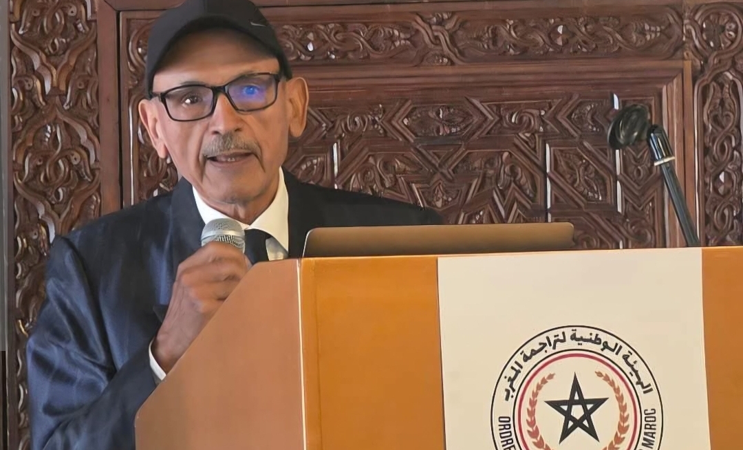 حكم قضائي يقضي بحل "الهيئة الوطنية لتراجمة المغرب"
