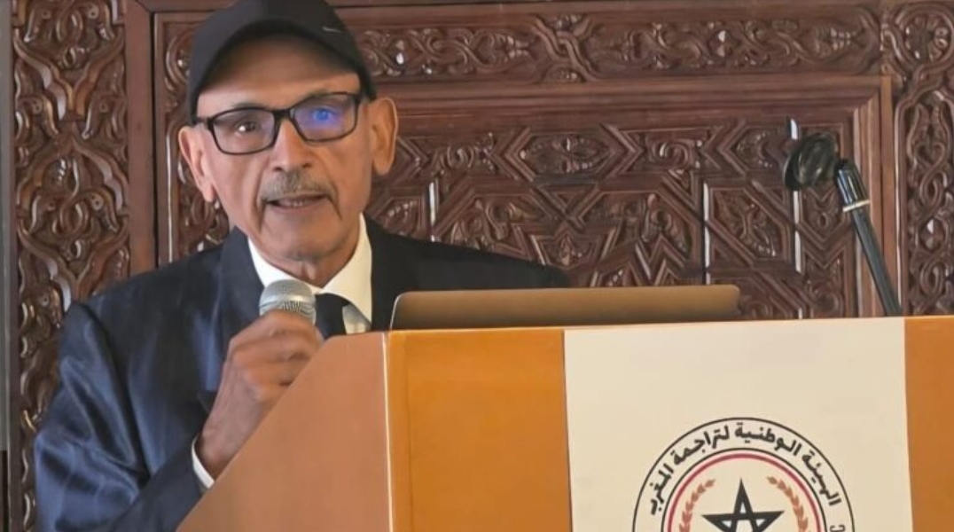 الهيئة الوطنية لتراجمة المغرب تعلن الطعن في حكم حلها وتؤكد استمرار أنشطتها