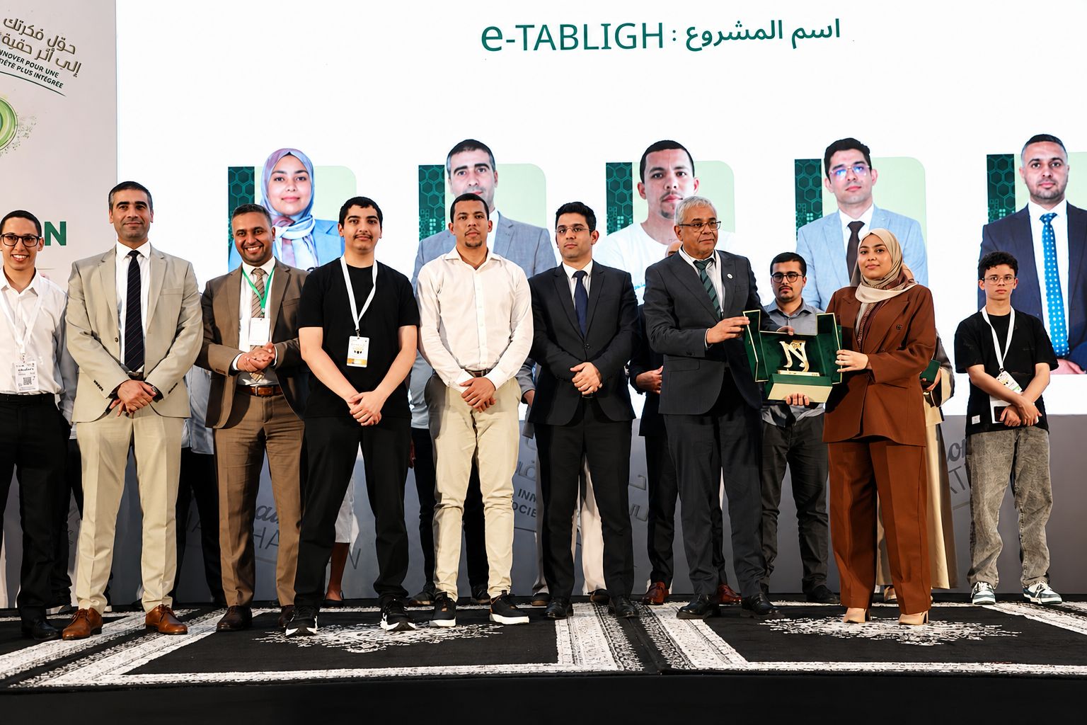 منصة e_TABLIGH تمنح رئاسة النيابة العامة الجائزة الثانية في نزاهثون 2026