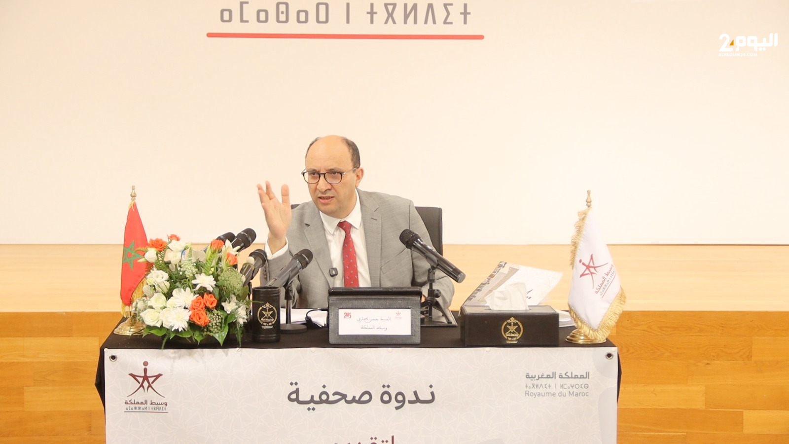 إضراب المحامين وتعطل المحاكم.. وسيط المملكة يضع حدود التدخل