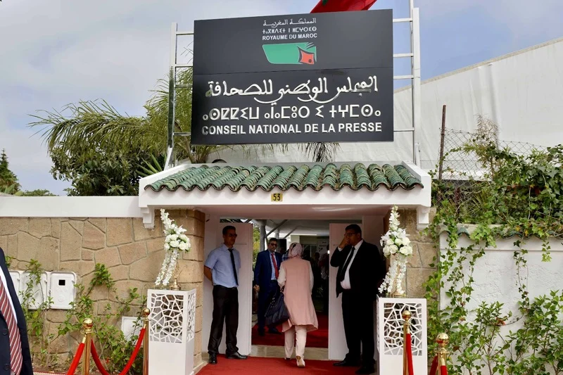 بعد نشره في الجريدة الرسمية.. قانون تنظيم المجلس الوطني للصحافة يدخل حيز التنفيذ