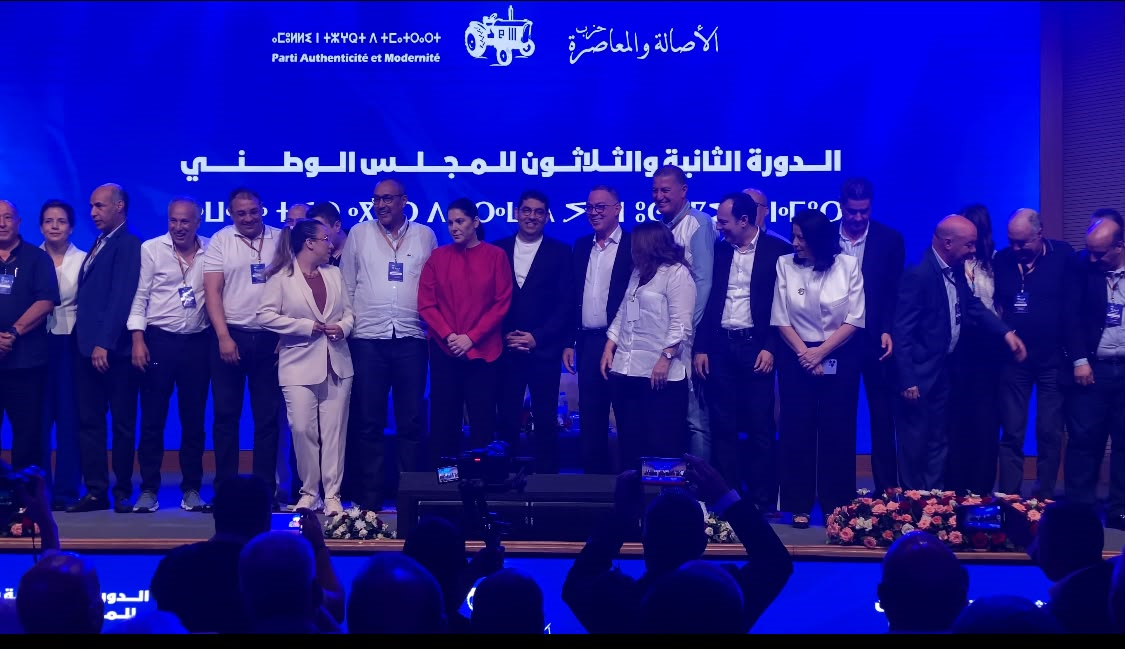 حزب الأصالة والمعاصرة يعزز مكتبه السياسي بانضمام فوزي لقجع وينجا الخطاط