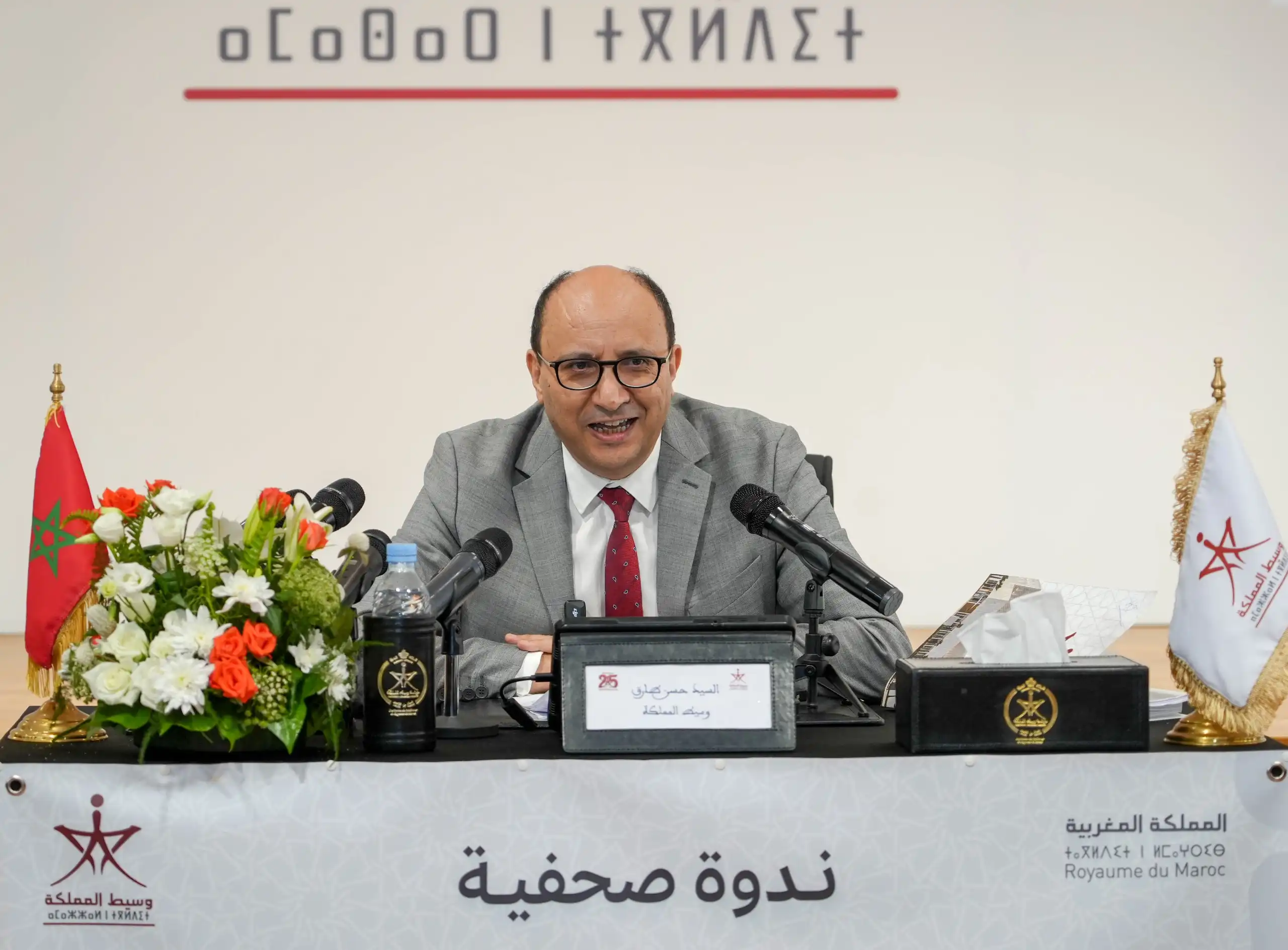 وسيط المملكة يدعو إلى فتح حوار عمومي واسع بشأن مستقبل إصلاح الإدارة