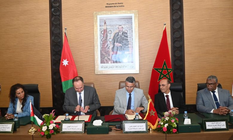 المغرب والأردن يعززان تعاونهما القضائي