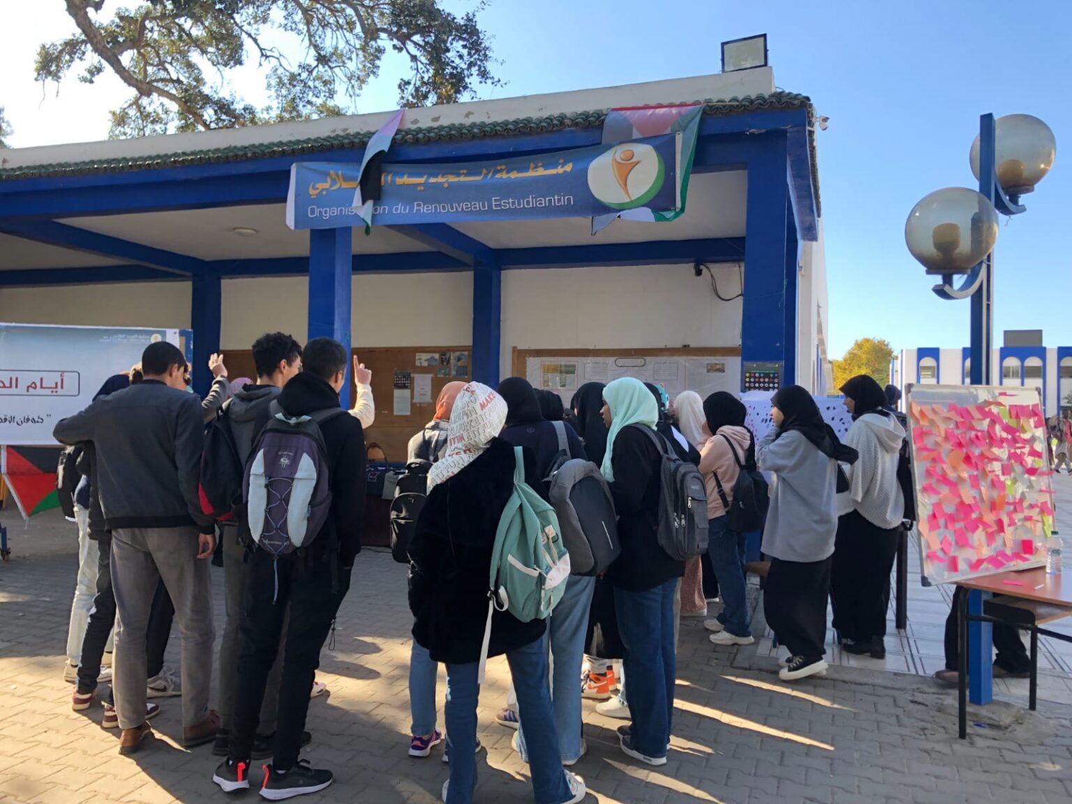 منظمة “التجديد الطلابي” ترفض رسوم الدكتوراه وتحذر من “تسليع” الجامعة