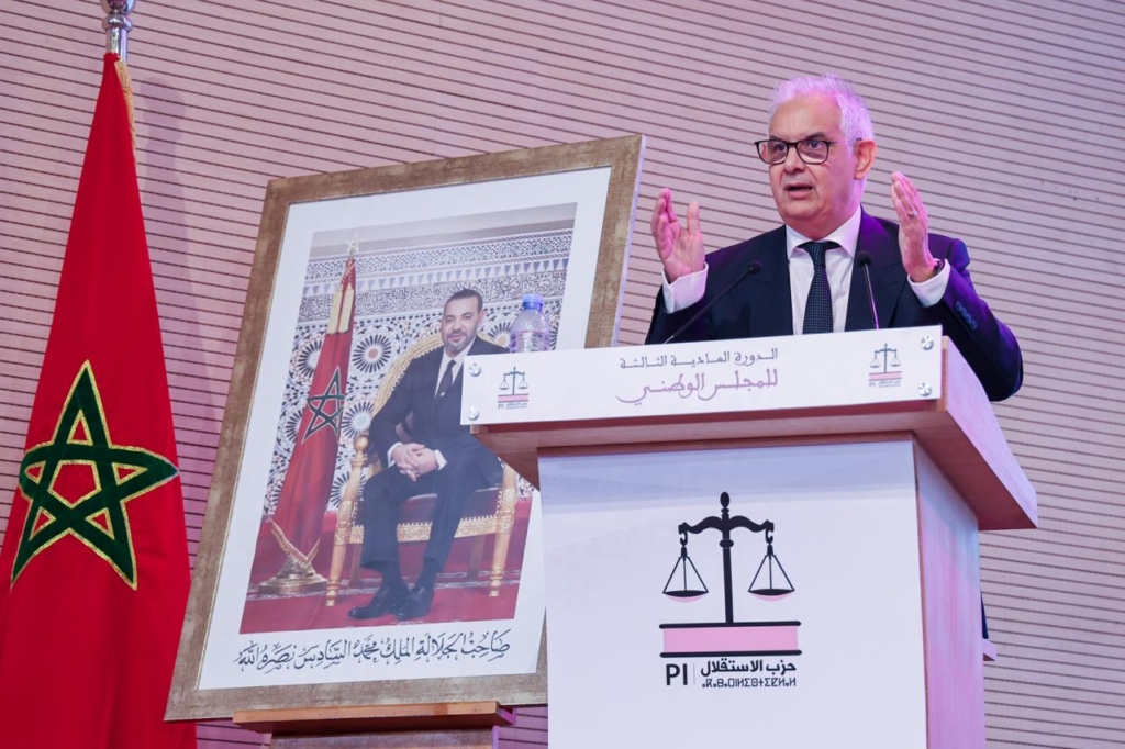 الاستقلال يستعد لتقديم برنامجه الانتخابي وتوقيع مرشحيه على التزام انتخابي