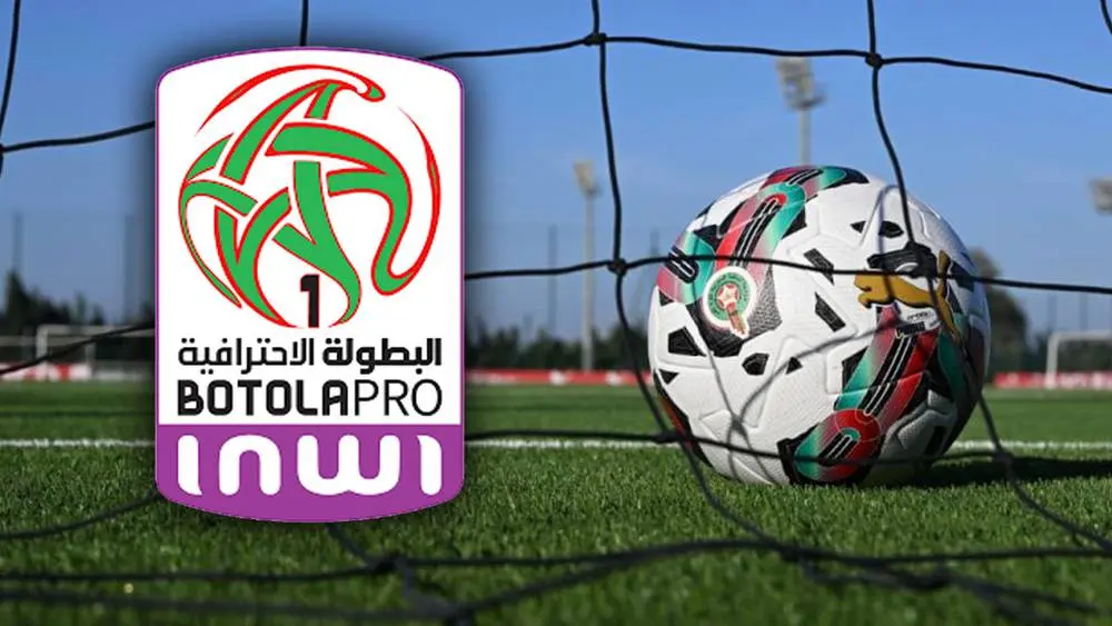 المدرسة البرتغالية تفرض حضورها في البطولة... 6 مدربين يقودون أندية موسم 2026-2027