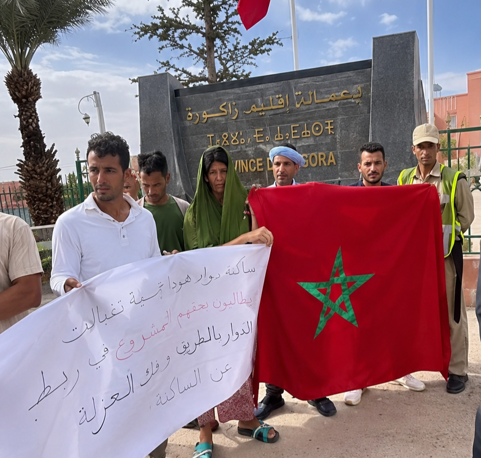 نريد طريقا... أبناء دوار هودا بإقليم زاكورة يطالبون بإنهاء معاناة التنقل