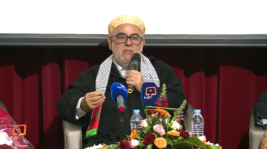 "البيجيدي" ببني ملال يندد بـ”حملات انتخابية سابقة لأوانها” ويطالب بفتح تحقيق