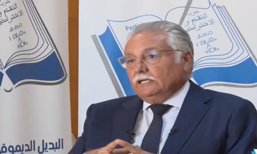 بنعبد الله يستعرض برنامج التقدم والاشتراكية الانتخابي ويكشف خمسة التزامات رئيسية