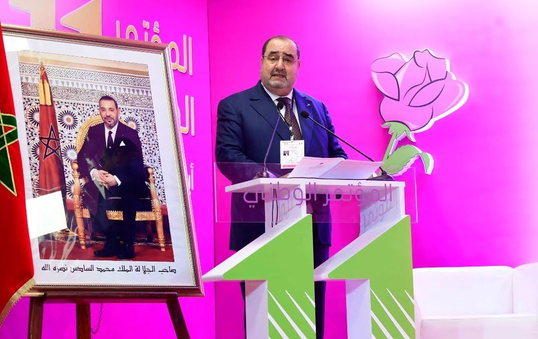 لشكر يعلق على قرار المحكمة الدستورية بشأن قانون المحاماة