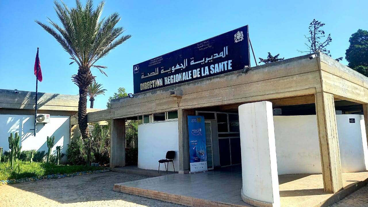 التنسيق النقابي بسوس يطالب بالشفافية والحوار في تنزيل إصلاح الصحة