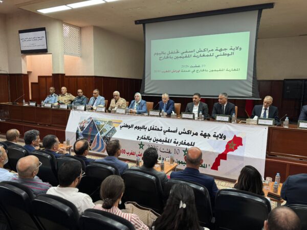 سلطات مدينة مراكش تحتفي بمغاربة الخارج وتحث على إشراكهم في التنمية