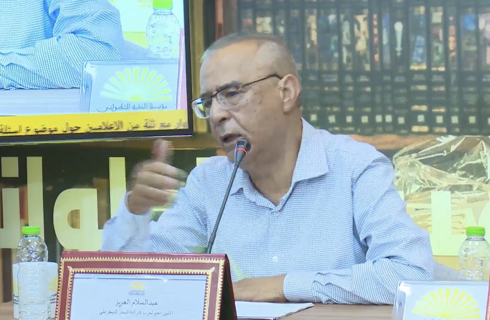 عبد السلام العزيز يدعو إلى تحرير سبتة ومليلية ويؤكد ثبات موقف فدرالية اليسار من القضية