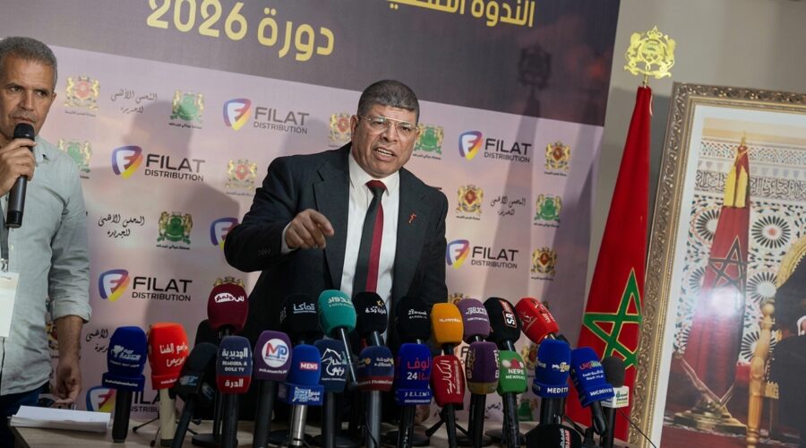 جمعية الصحافة الجهوية ترفض الإساءة للصحفيين خلال ندوة بموسم عبد الله أمغار