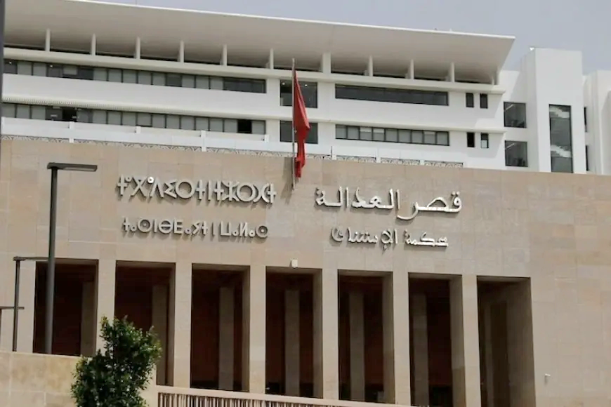 بعد أكثر من 5 عقود... قانون المسطرة المدنية الجديد يغير قواعد التقاضي بالمغرب