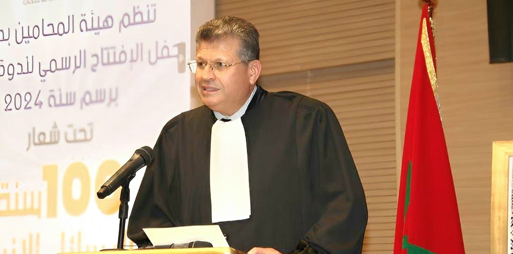 الزياني: الملك في وجدان المحامين والوطن وثوابت المملكة فوق كل خلاف ونرفض إخراج نضالنا عن سياقه المهني
