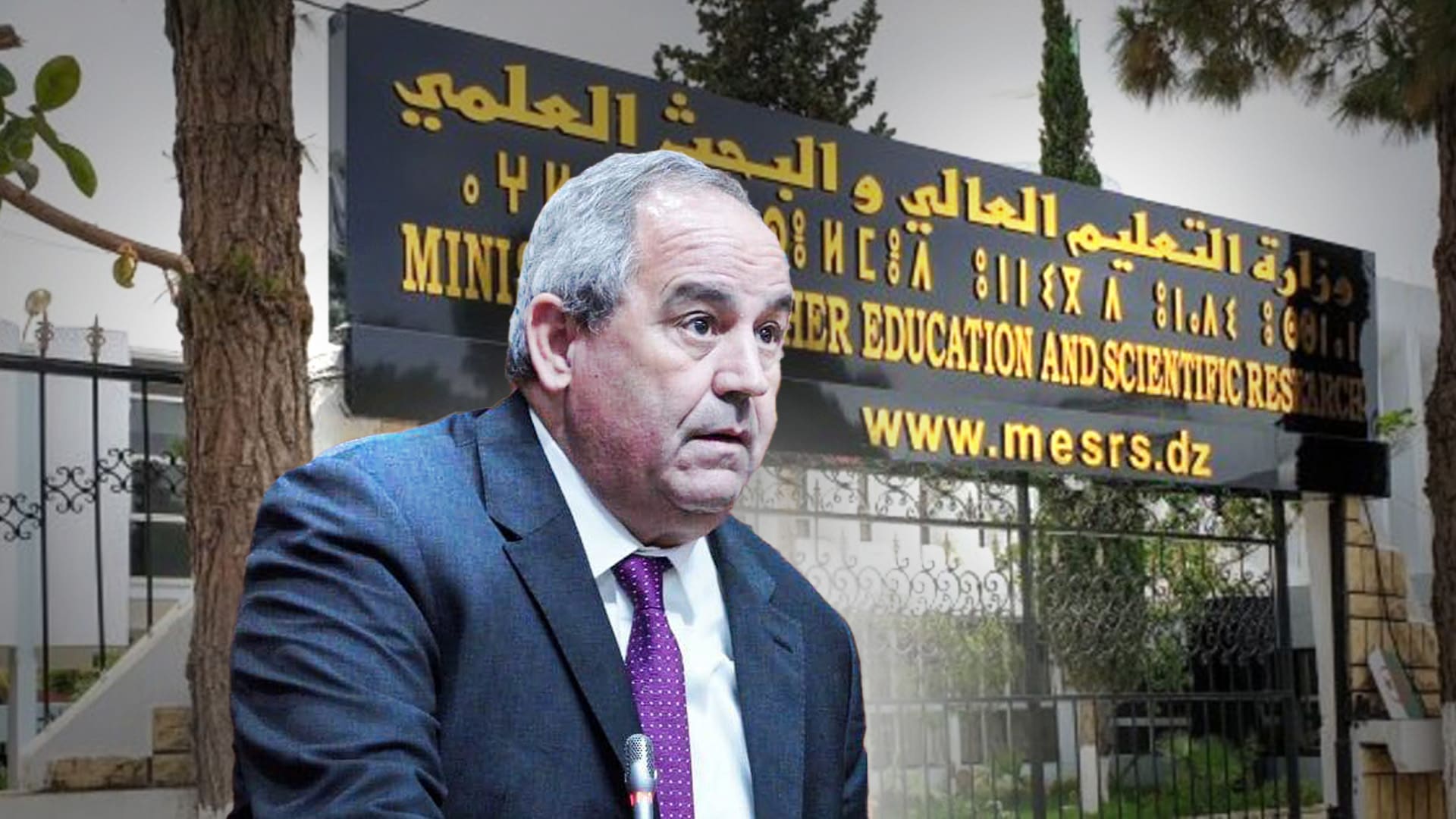 رسوم التوقيت الميسر أمام ضغط النقابات... هل تراجع الوزارة حساباتها؟