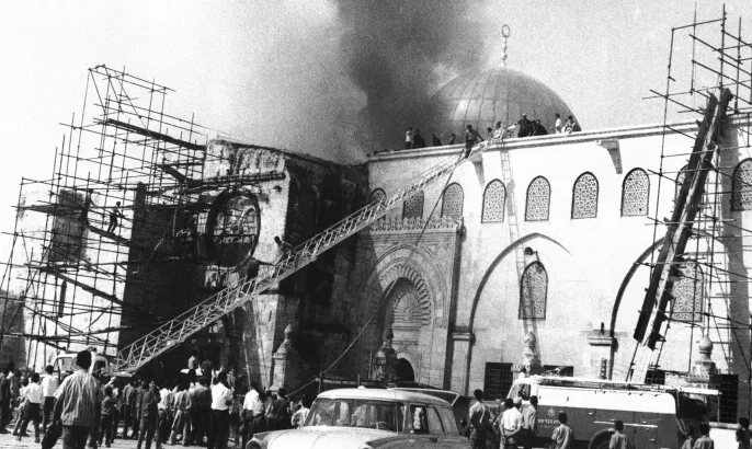 مجموعة العمل من أجل فلسطين تدعو إلى وقفة إحياء لذكرى إحراق الأقصى