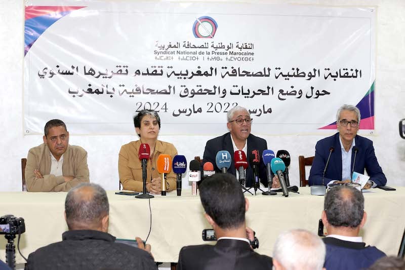 نقابة الصحافة تقرر المشاركة في انتخابات المجلس الوطني للصحافة بدل المقاطعة