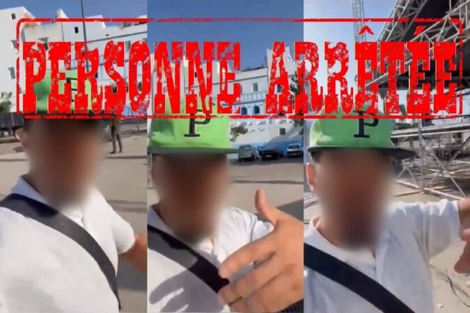 العرائش.. توقيف « فنان شعبي » بعد تهديده بإضرام النار وتنفيذ اعتداءات