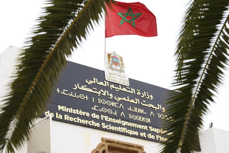 نقابة في التعليم العالي تنتقد تعثر الحوار وتطالب بتنفيذ الالتزامات