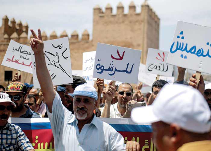 "ترانسبرانسي" تطالب الأحزاب بكشف مواقفها الصريحة من الفساد قبل حلول استحقاقات 23 شتنبر