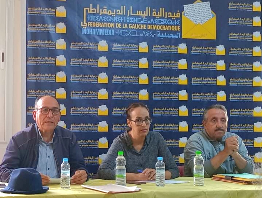 فيدرالية اليسار تطالب بفتح تحقيق في ممارسات انتخابية سابقة لأوانها بالمحمدية