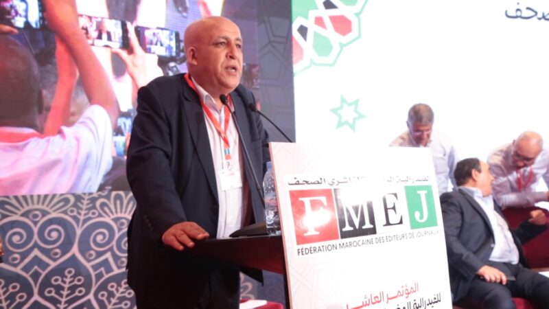 فيدرالية ناشري الصحف: التحضير لانتخابات المجلس الوطني يتم دون تشاور مع المنظمات المهنية