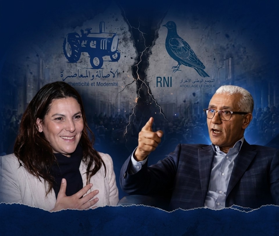 ردا على بلاغ "الأحرار"... المنصوري تستبعد التحالف معهم في حال تصدرهم الانتخابات