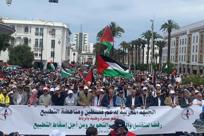 « AMDH » ترفض فتح سفارة إسرائيل بالمغرب وتطالب بوقف التطبيع – اليوم 24