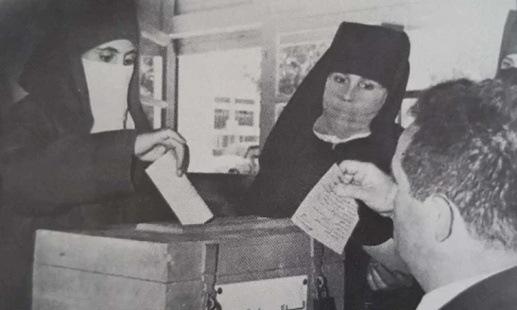 من أول انتخابات في 1962 إلى تشريعيات 2026… قصة البرلمان المغربي بالأرقام والمحطات