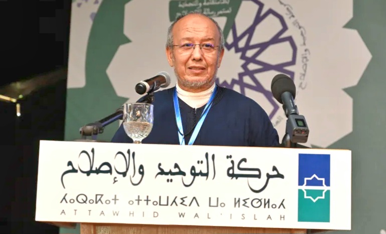 التوحيد والإصلاح تدعو إلى المشاركة المكثفة في الانتخابات وقطع الطريق على «المفسدين والسماسرة»