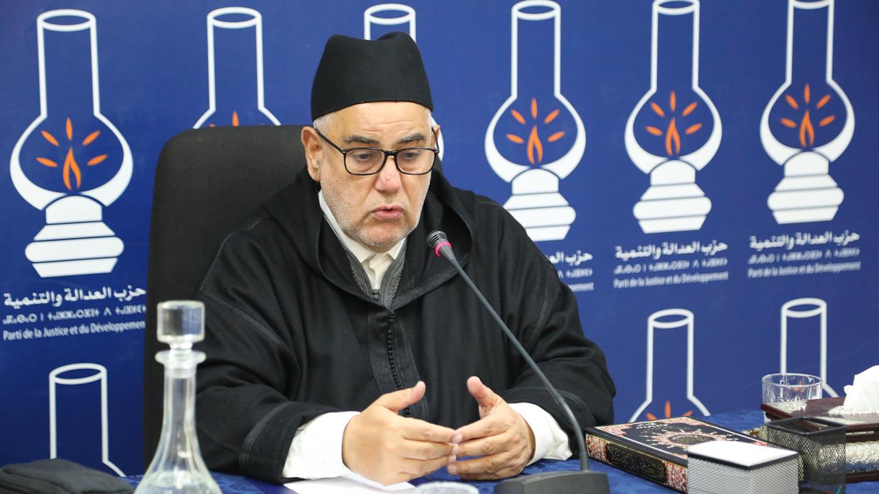 حزب القوات المواطنة يعلن دعم العدالة والتنمية انتخابيا