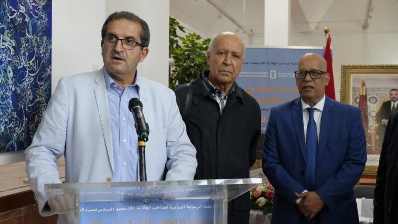 موسم أصيلة الثقافي في نسخته 47 يناقش التحولات الجيوسياسية من بوابة الطاقة والمياه في إفريقيا