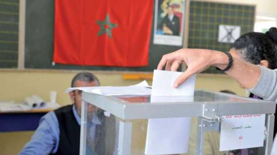 وزارة الداخلية تذكر الناخبين بوسائل التعرف على مكاتب التصويت