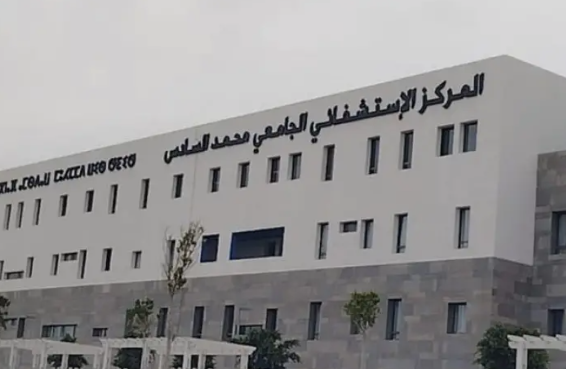 جدل بسبب ولادة حامل أمام باب المستشفى الجامعي بأكادير