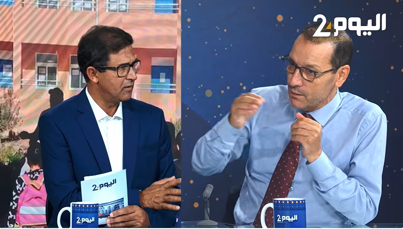 الصمدي: غياب التأطير القانوني لمدارس الريادة يهدد استمرارية التجربة ( فيديو)