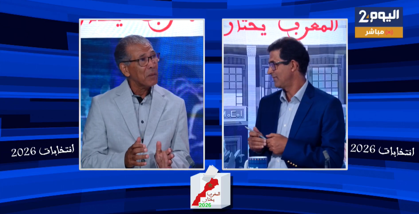 من انتخابات ما بعد الاستقلال إلى اليوم... العجلاوي يقرأ ارتباط الاستحقاقات بالتحولات السياسية