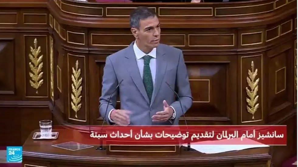 سانشيز يرفض تصريحات وهبي والتوفيق بشأن مغربية سبتة ومليلية وينفي تورط المغرب في أزمة الهجرة