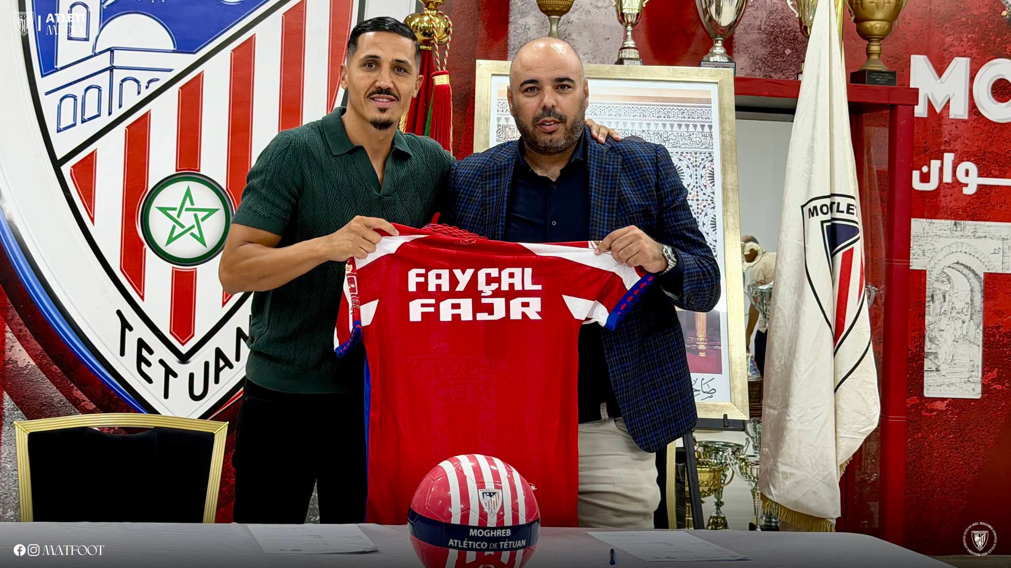 المغرب التطواني يضم الدولي المغربي السابق فيصل فجر لصفوفه