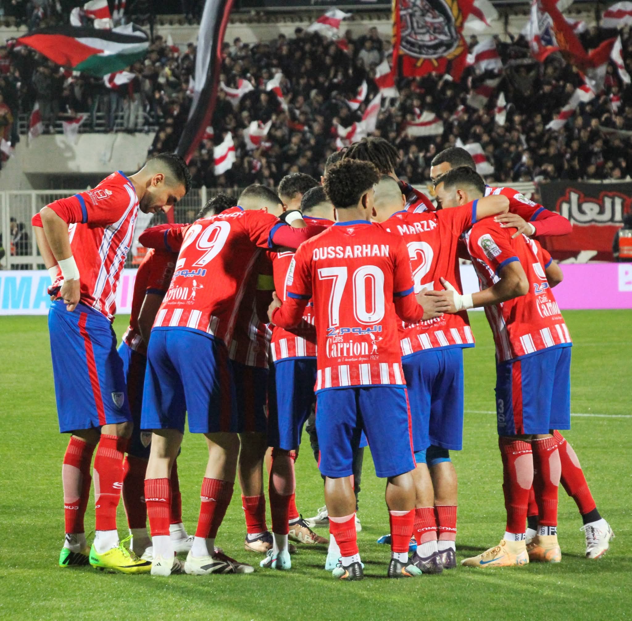 المغرب التطواني يسوي 4 نزاعات لدى "فيفا" ويترقب رفع المنع