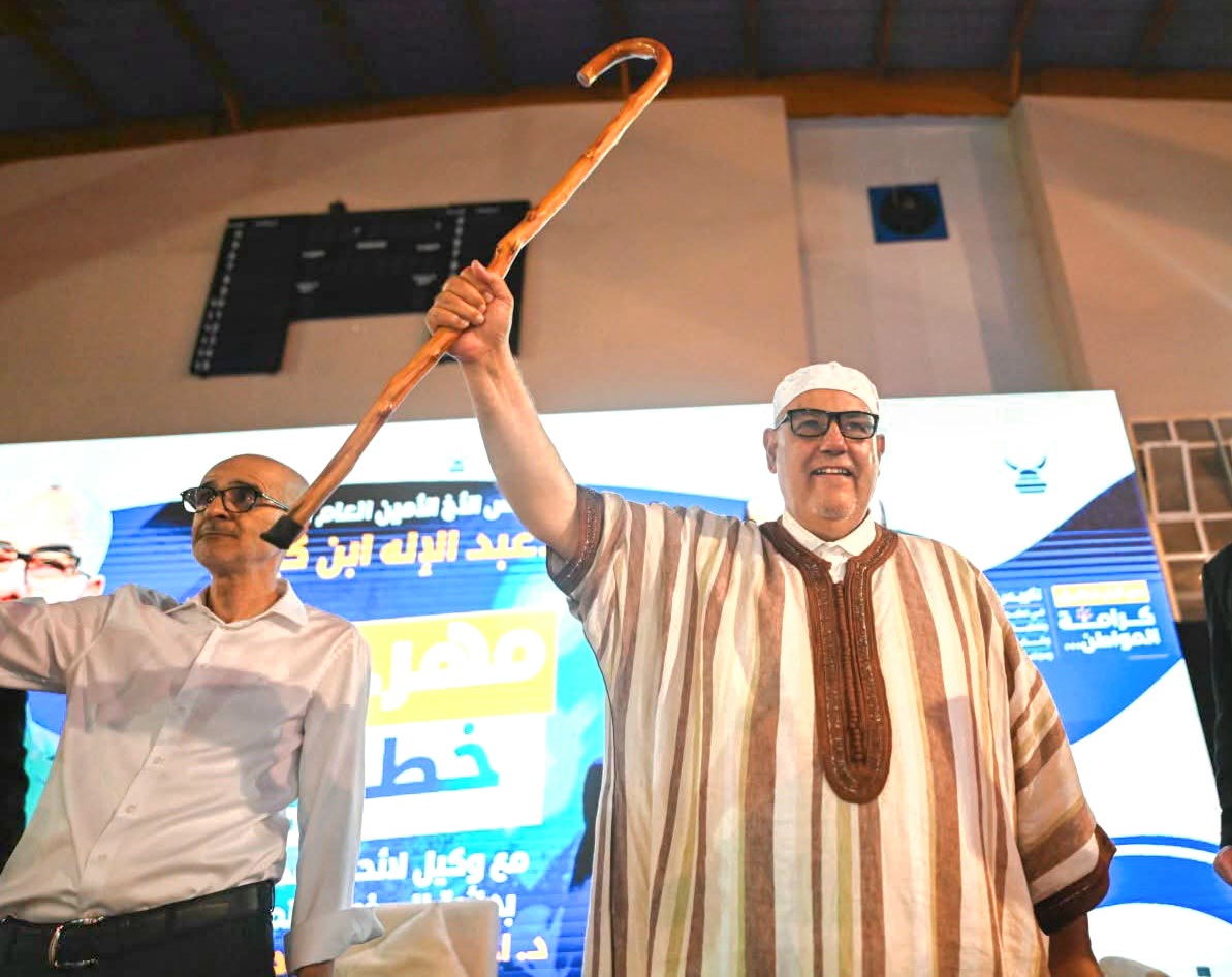"البيجيدي": انتصرنا واستعدنا حاضنتنا الشعبية في المدن الكبرى والمتوسطة وموقعنا في المعارضة